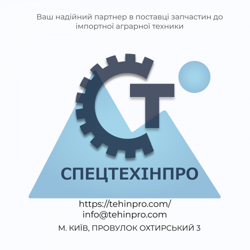 01.1255.00; Звездочка натяжная Z14 (арт.2315 473)