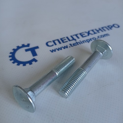 03M7246; Болт М10х60 (арт.2091916604) 