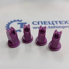 AIXR110025VP; Распылитель с подсосом воздуха 110 градусов 025 сиреневый TeeJet (арт.01428015) 